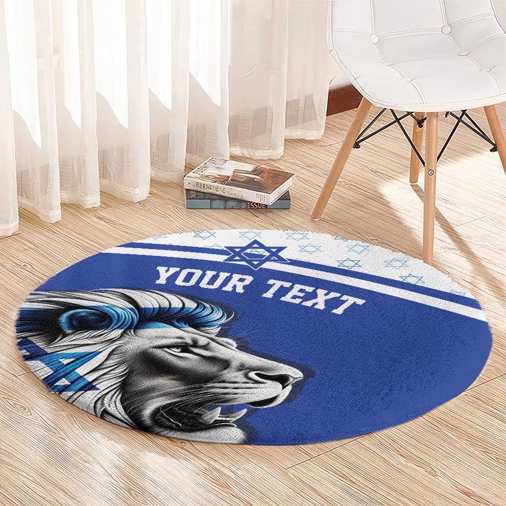 Personalized Israel Lion of Judah Round Carpet Flag and Coat of arms
