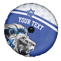 Personalized Israel Lion of Judah Spare Tire Cover Flag and Coat of arms