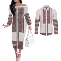 Ukraine Vyshyvanka Day Couples Matching Off The Shoulder Long Sleeve Dress and Long Sleeve Button Shirt Ukrainian Folk Seamless