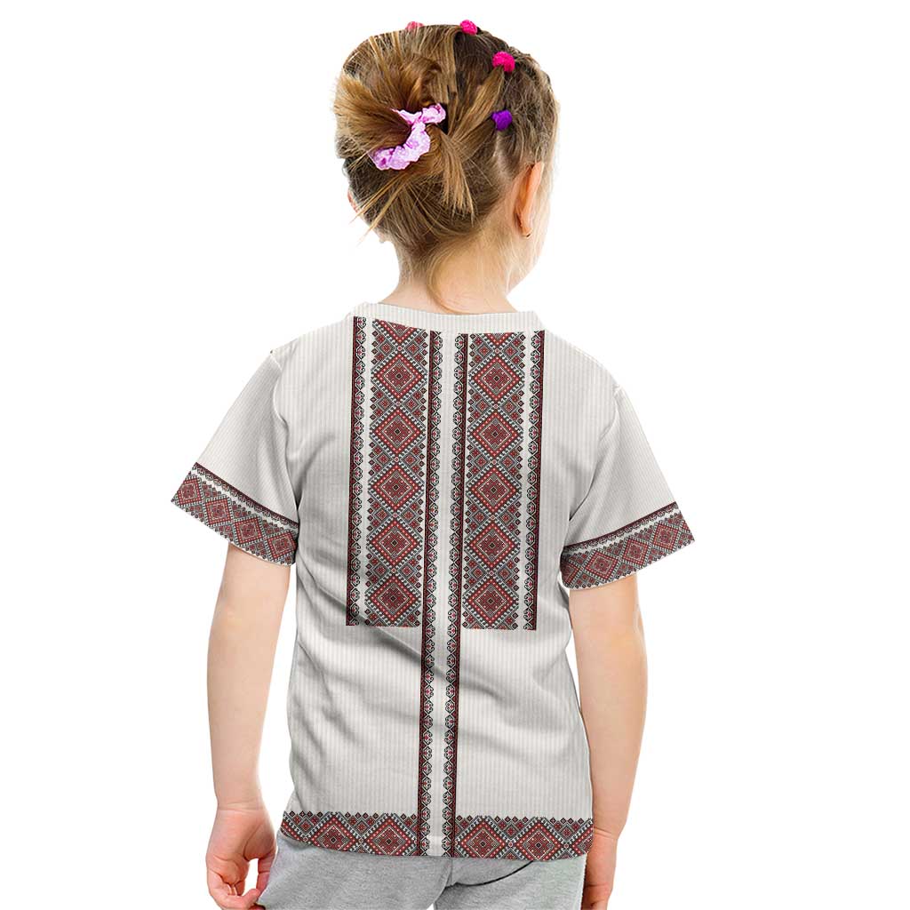 Ukraine Vyshyvanka Day Kid T Shirt Ukrainian Folk Seamless