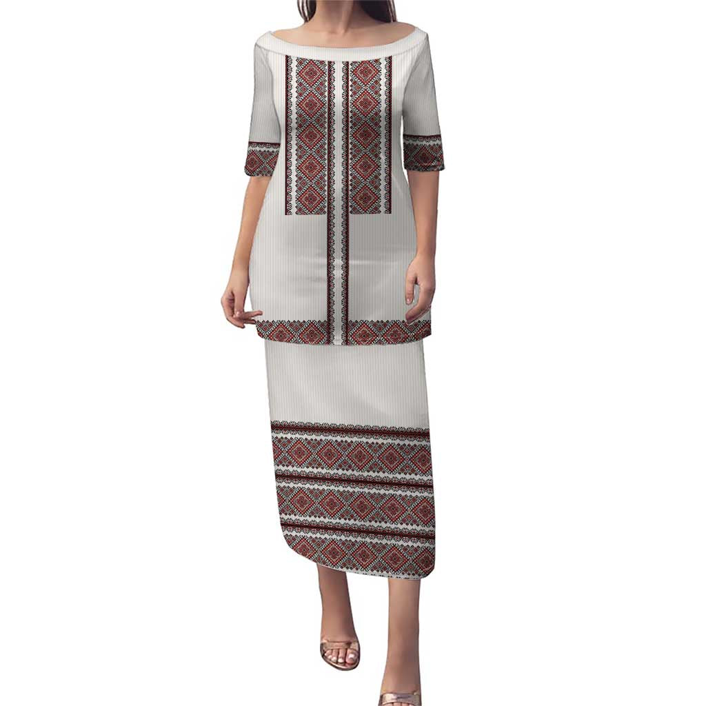 Ukraine Vyshyvanka Day Puletasi Ukrainian Folk Seamless