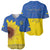 Ukraine National Flag Day Baseball Jersey 23 August with Sunflower