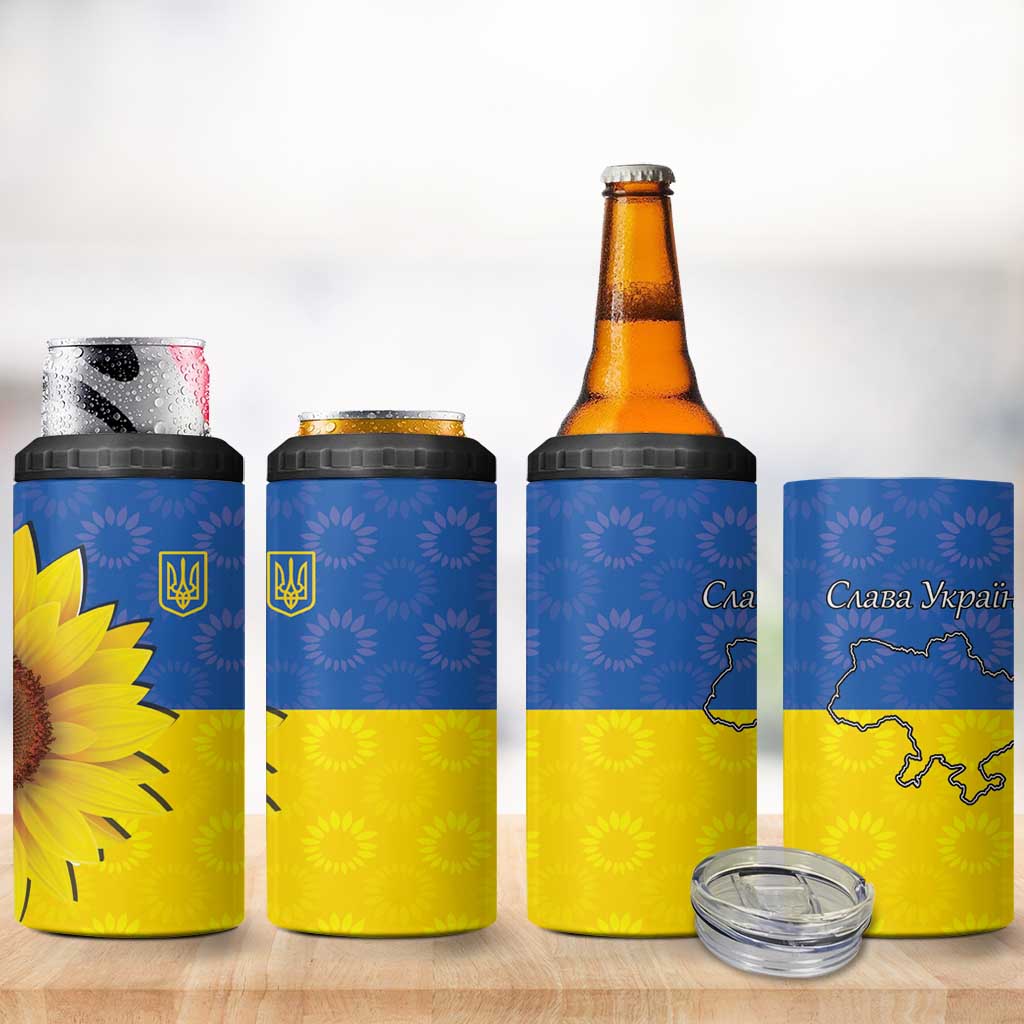 Ukraine National Flag Day 4 in 1 Can Cooler Tumbler 23 August with Sunflower
