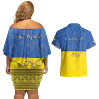 Ukraine National Flag Day Couples Matching Off Shoulder Short Dress and Hawaiian Shirt 23 August with Sunflower