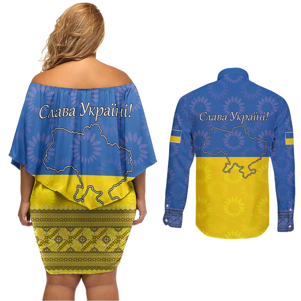 Ukraine National Flag Day Couples Matching Off Shoulder Short Dress and Long Sleeve Button Shirt 23 August with Sunflower
