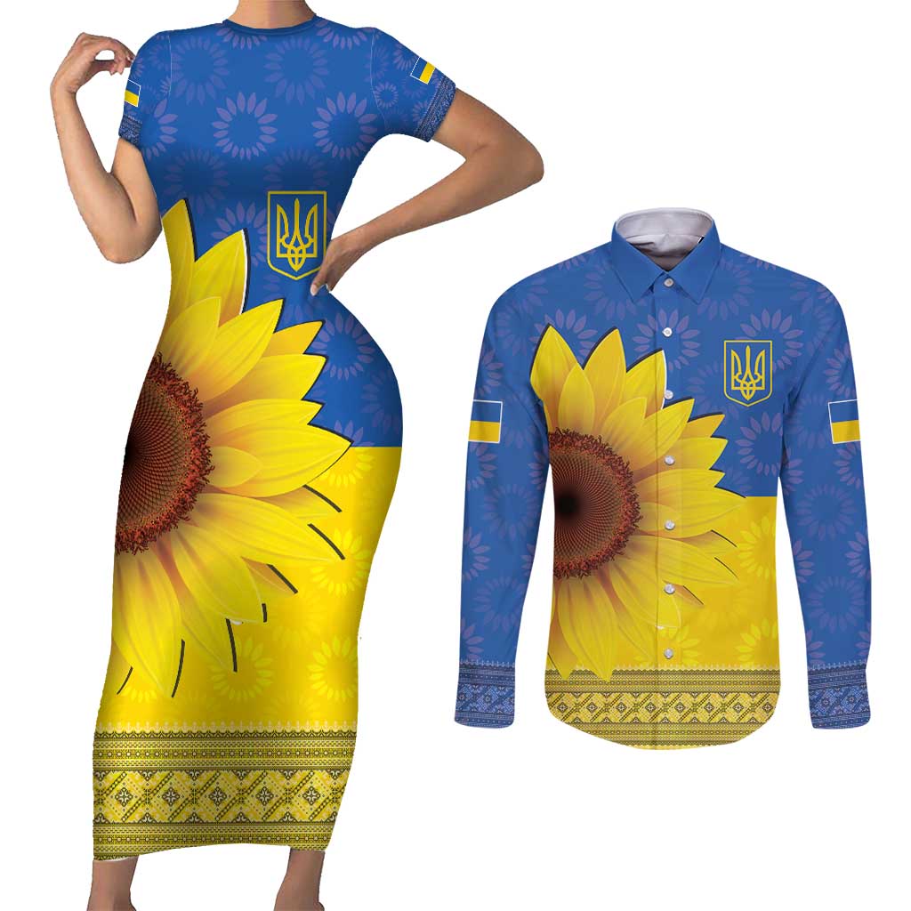 Ukraine National Flag Day Couples Matching Short Sleeve Bodycon Dress and Long Sleeve Button Shirt 23 August with Sunflower