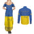 Ukraine National Flag Day Couples Matching Summer Maxi Dress and Long Sleeve Button Shirt 23 August with Sunflower