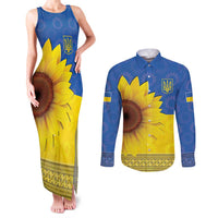 Ukraine National Flag Day Couples Matching Tank Maxi Dress and Long Sleeve Button Shirt 23 August with Sunflower