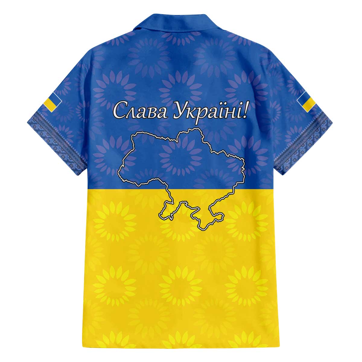 Ukraine National Flag Day Family Matching Off The Shoulder Long Sleeve Dress and Hawaiian Shirt 23 August with Sunflower