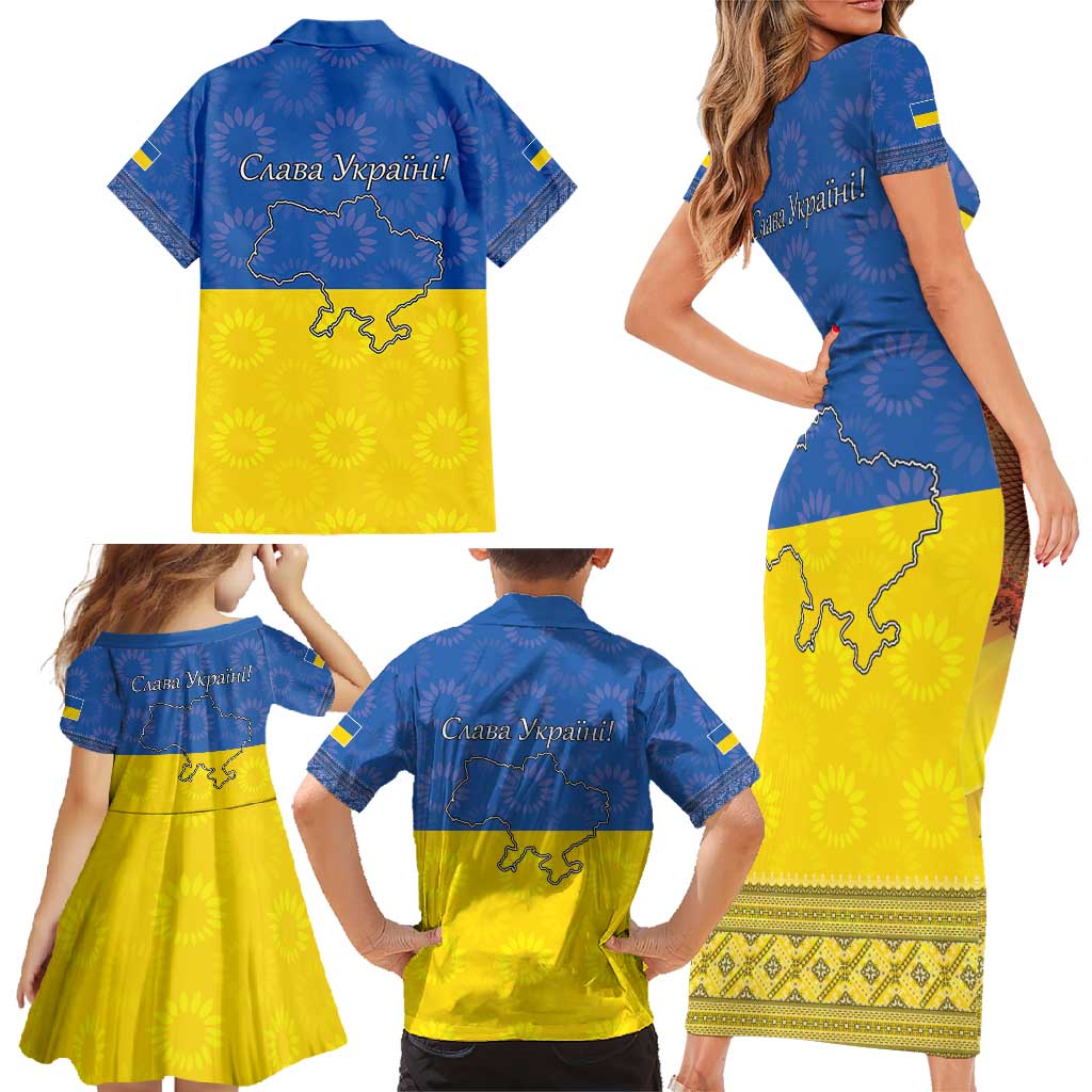 Ukraine National Flag Day Family Matching Short Sleeve Bodycon Dress and Hawaiian Shirt 23 August with Sunflower