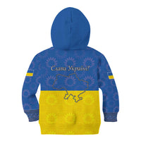 Ukraine National Flag Day Kid Hoodie 23 August with Sunflower