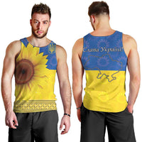 Ukraine National Flag Day Men Tank Top 23 August with Sunflower