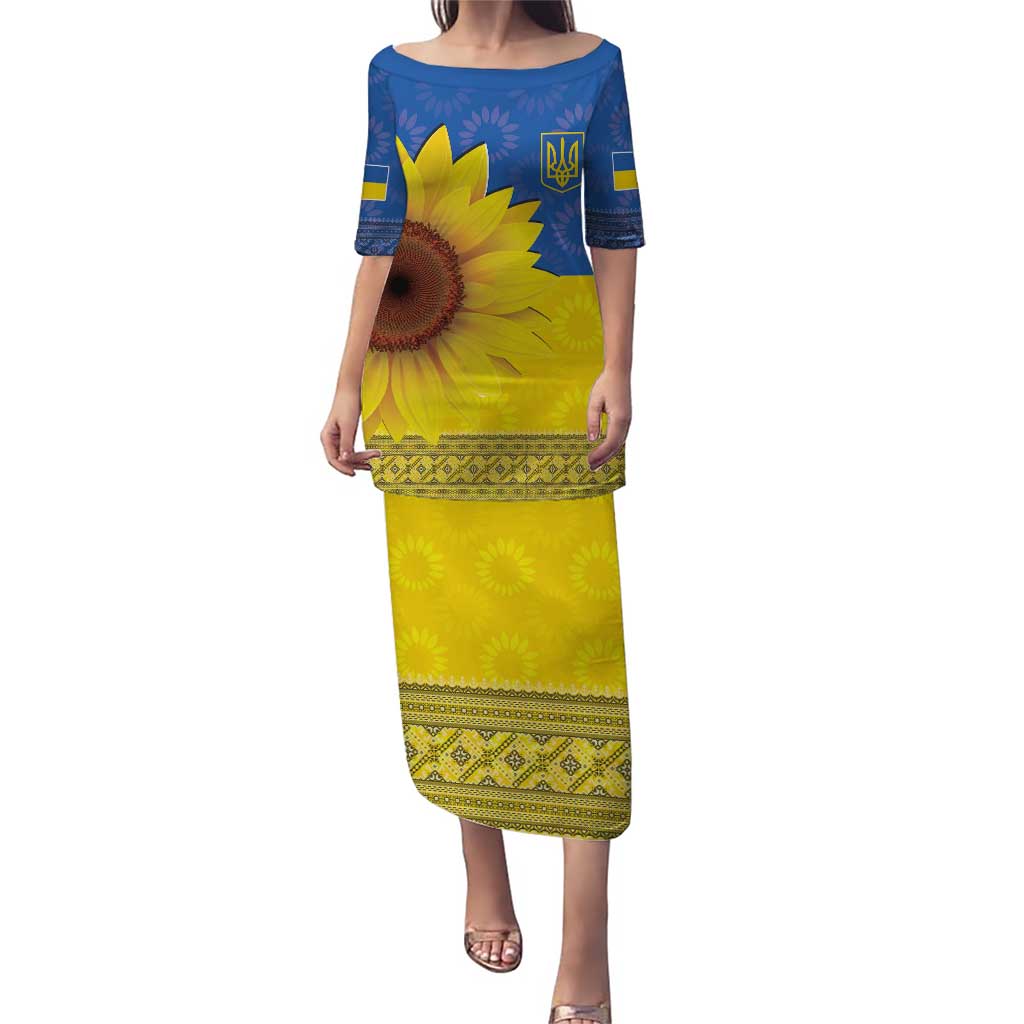 Ukraine National Flag Day Puletasi 23 August with Sunflower