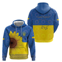 Ukraine National Flag Day Zip Hoodie 23 August with Sunflower