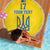 Custom Ukraine Football Beach Blanket Yellow Style