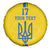 Custom Ukraine Football Spare Tire Cover Yellow Style