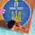 Custom Ukraine Football Beach Blanket Blue Style