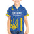Custom Ukraine Football Family Matching Puletasi and Hawaiian Shirt Blue Style