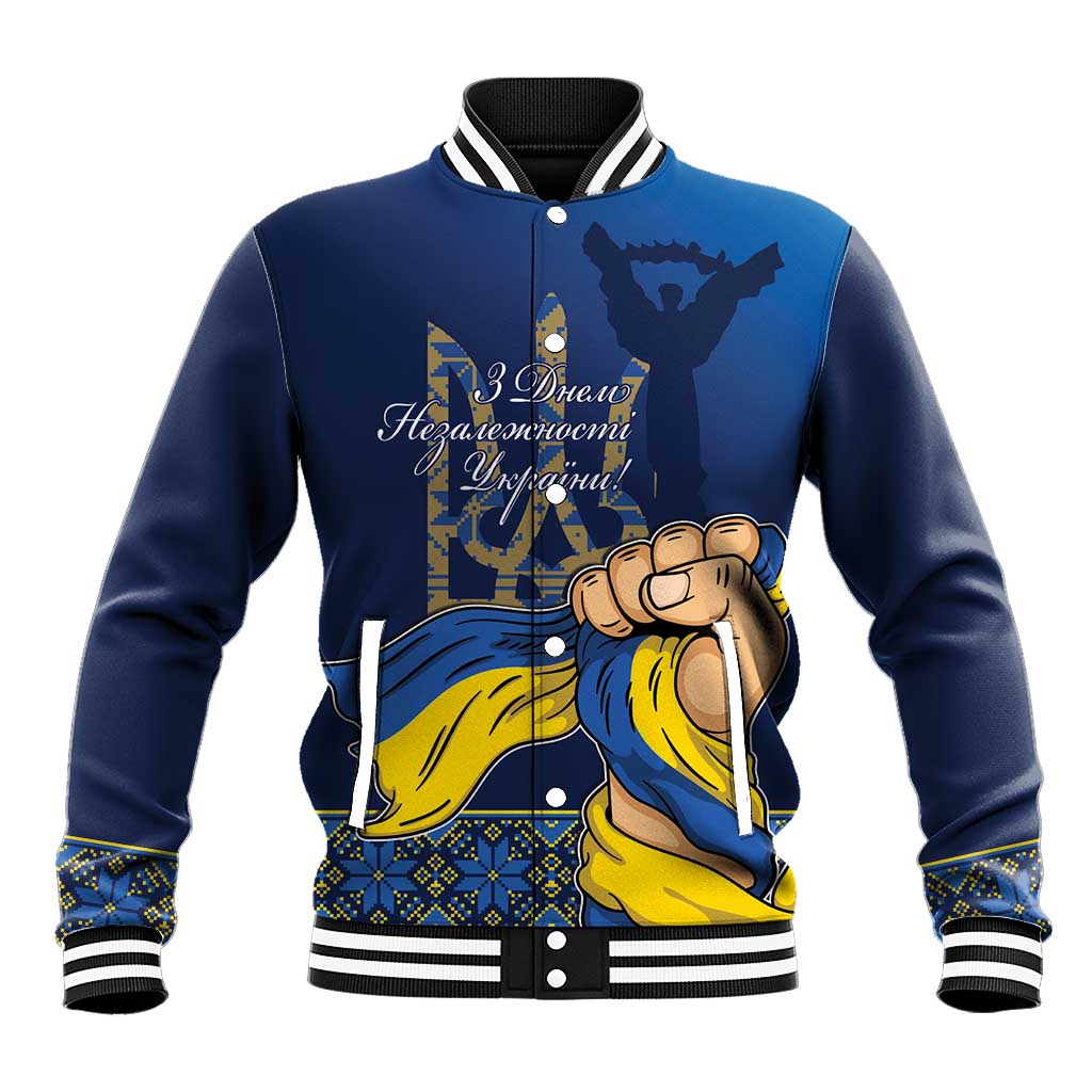 Personalized Ukraine Independence Day Baseball Jacket Monument Nezalezhnosti
