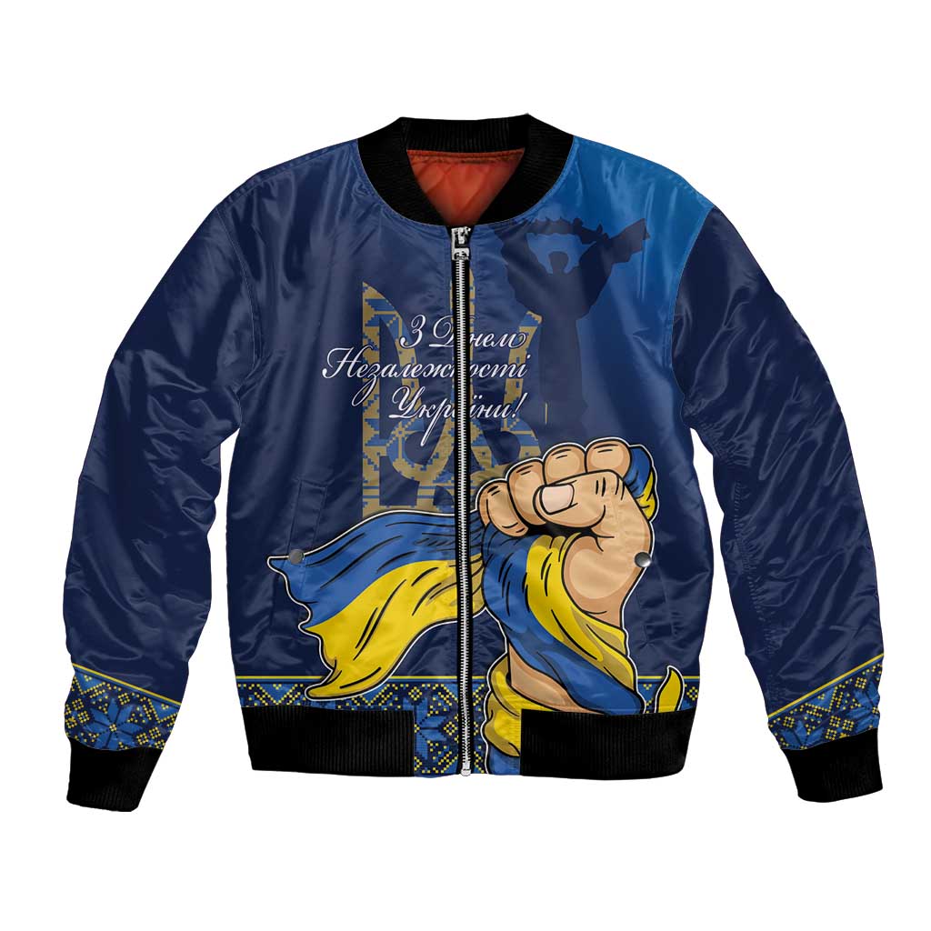 Personalized Ukraine Independence Day Bomber Jacket Monument Nezalezhnosti