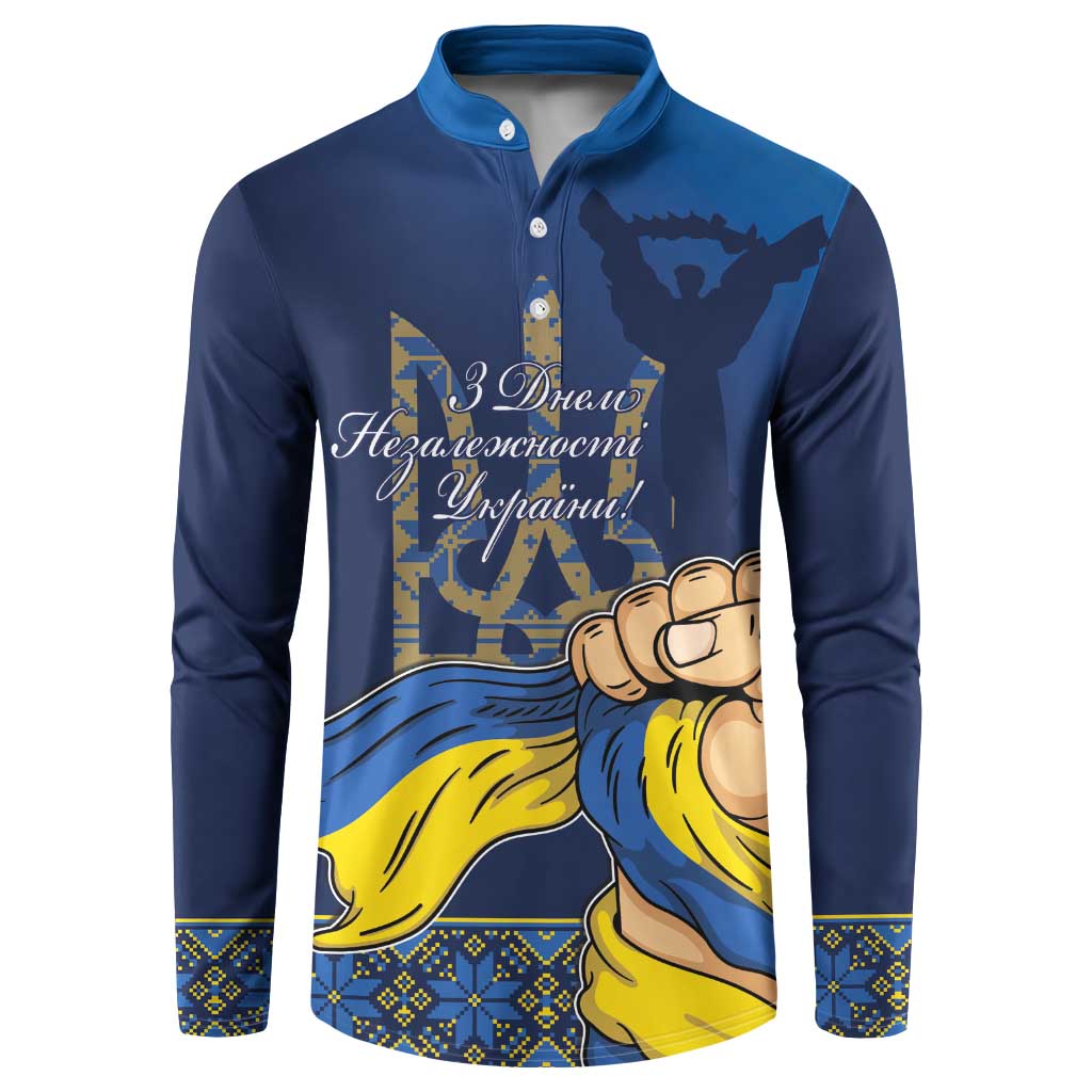 Personalized Ukraine Independence Day Button Sweatshirt Monument Nezalezhnosti