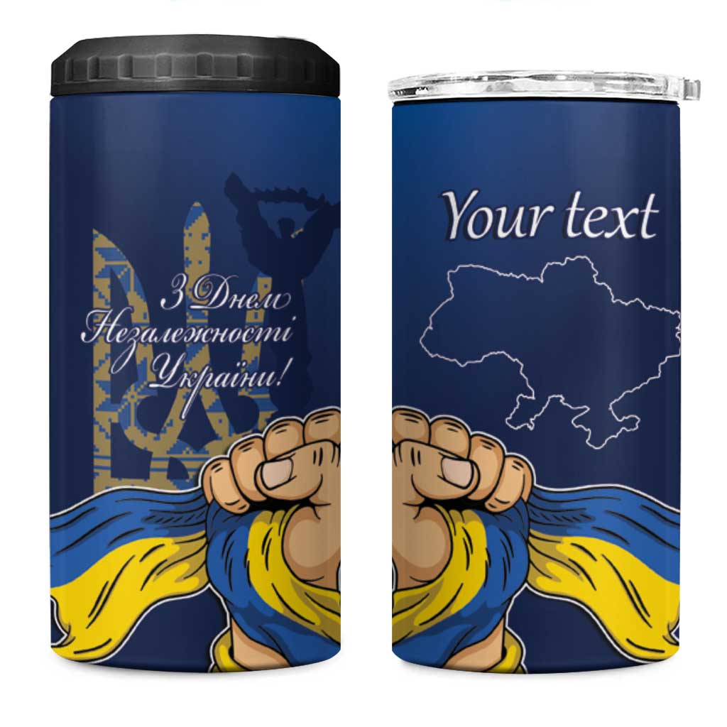 Personalized Ukraine Independence Day 4 in 1 Can Cooler Tumbler Monument Nezalezhnosti