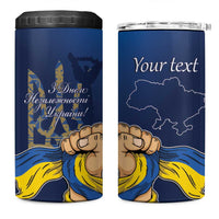 Personalized Ukraine Independence Day 4 in 1 Can Cooler Tumbler Monument Nezalezhnosti