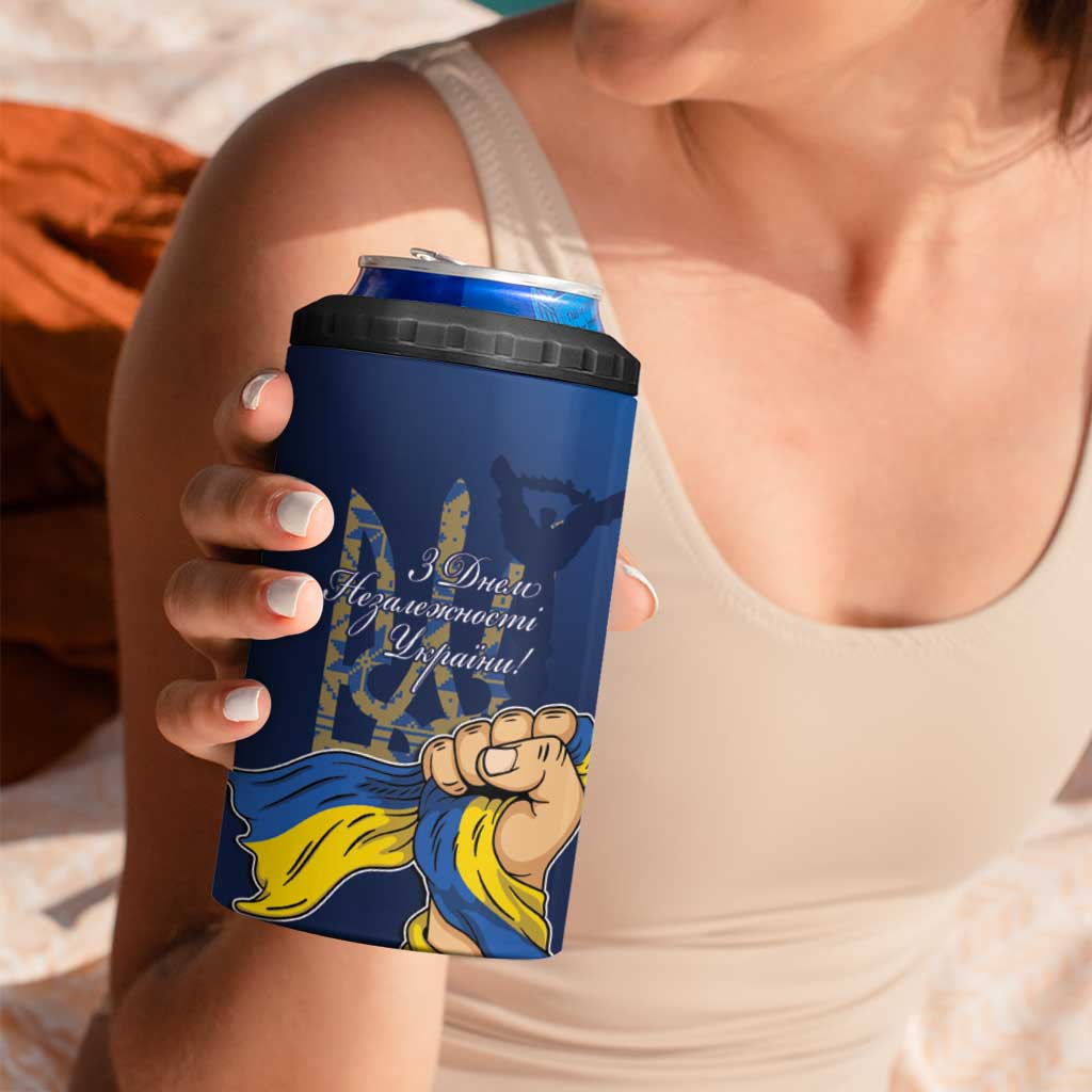 Personalized Ukraine Independence Day 4 in 1 Can Cooler Tumbler Monument Nezalezhnosti