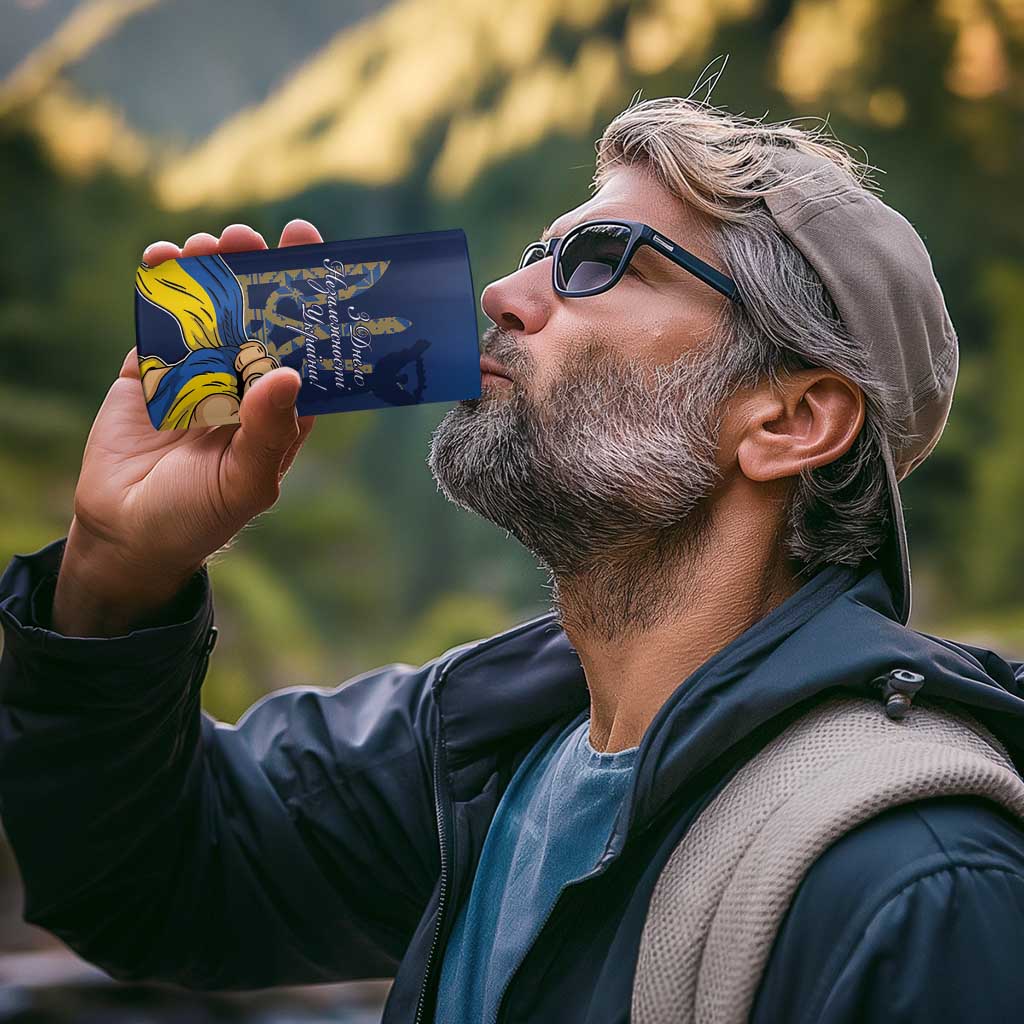 Personalized Ukraine Independence Day 4 in 1 Can Cooler Tumbler Monument Nezalezhnosti