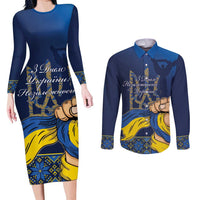 Personalized Ukraine Independence Day Couples Matching Long Sleeve Bodycon Dress and Long Sleeve Button Shirt Monument Nezalezhnosti