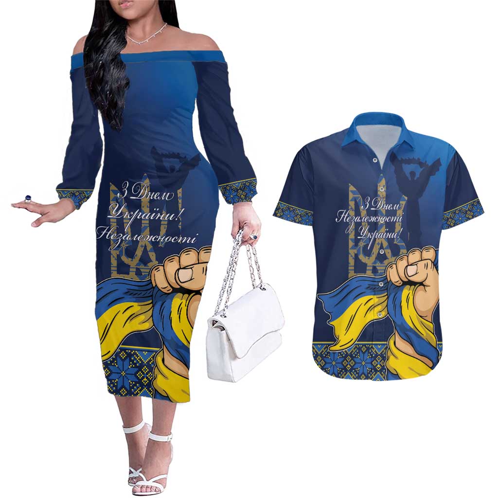 Personalized Ukraine Independence Day Couples Matching Off The Shoulder Long Sleeve Dress and Hawaiian Shirt Monument Nezalezhnosti