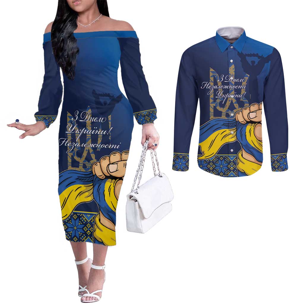 Personalized Ukraine Independence Day Couples Matching Off The Shoulder Long Sleeve Dress and Long Sleeve Button Shirt Monument Nezalezhnosti