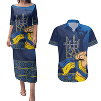 Personalized Ukraine Independence Day Couples Matching Puletasi and Hawaiian Shirt Monument Nezalezhnosti