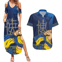 Personalized Ukraine Independence Day Couples Matching Summer Maxi Dress and Hawaiian Shirt Monument Nezalezhnosti