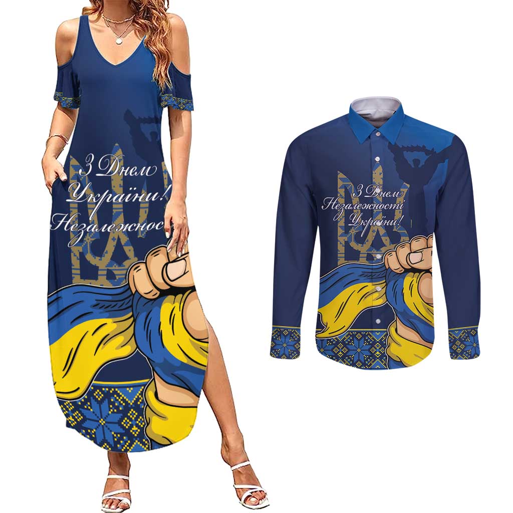 Personalized Ukraine Independence Day Couples Matching Summer Maxi Dress and Long Sleeve Button Shirt Monument Nezalezhnosti
