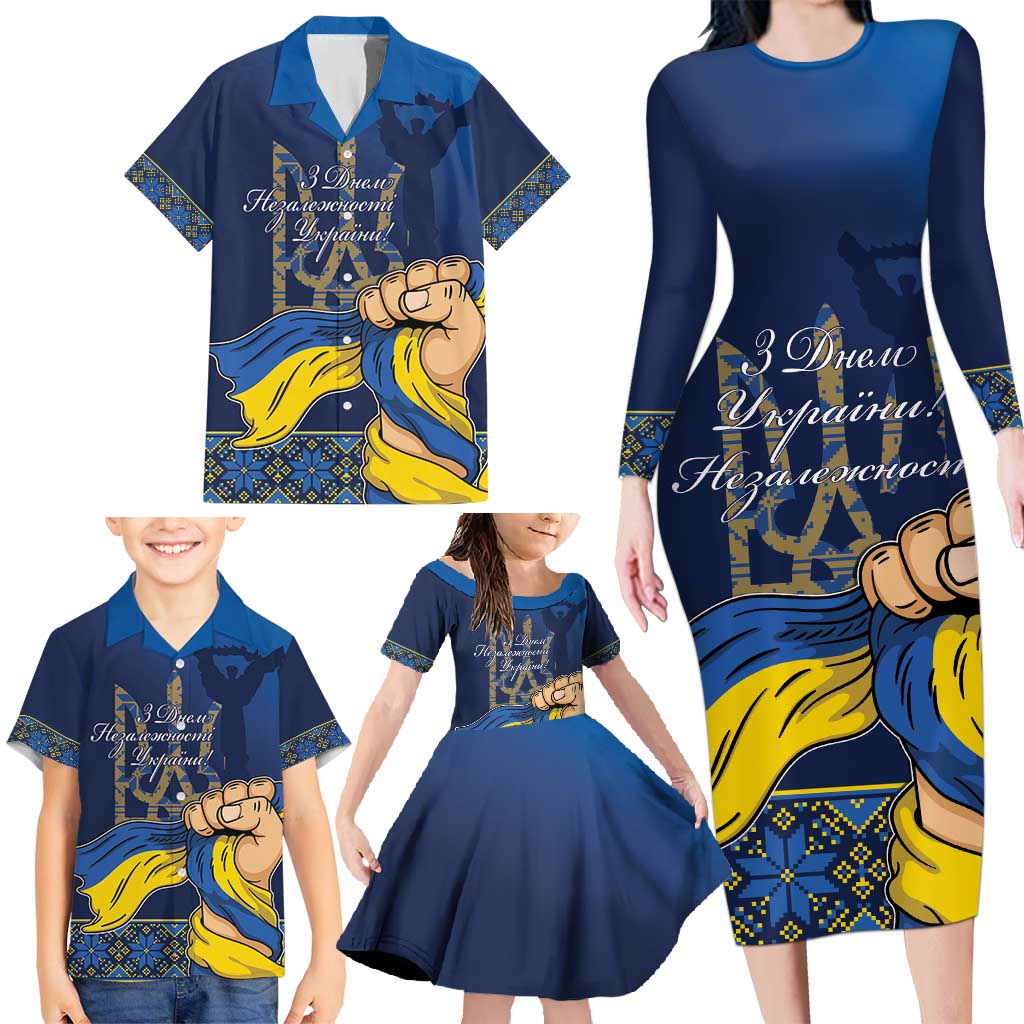 Personalized Ukraine Independence Day Family Matching Long Sleeve Bodycon Dress and Hawaiian Shirt Monument Nezalezhnosti