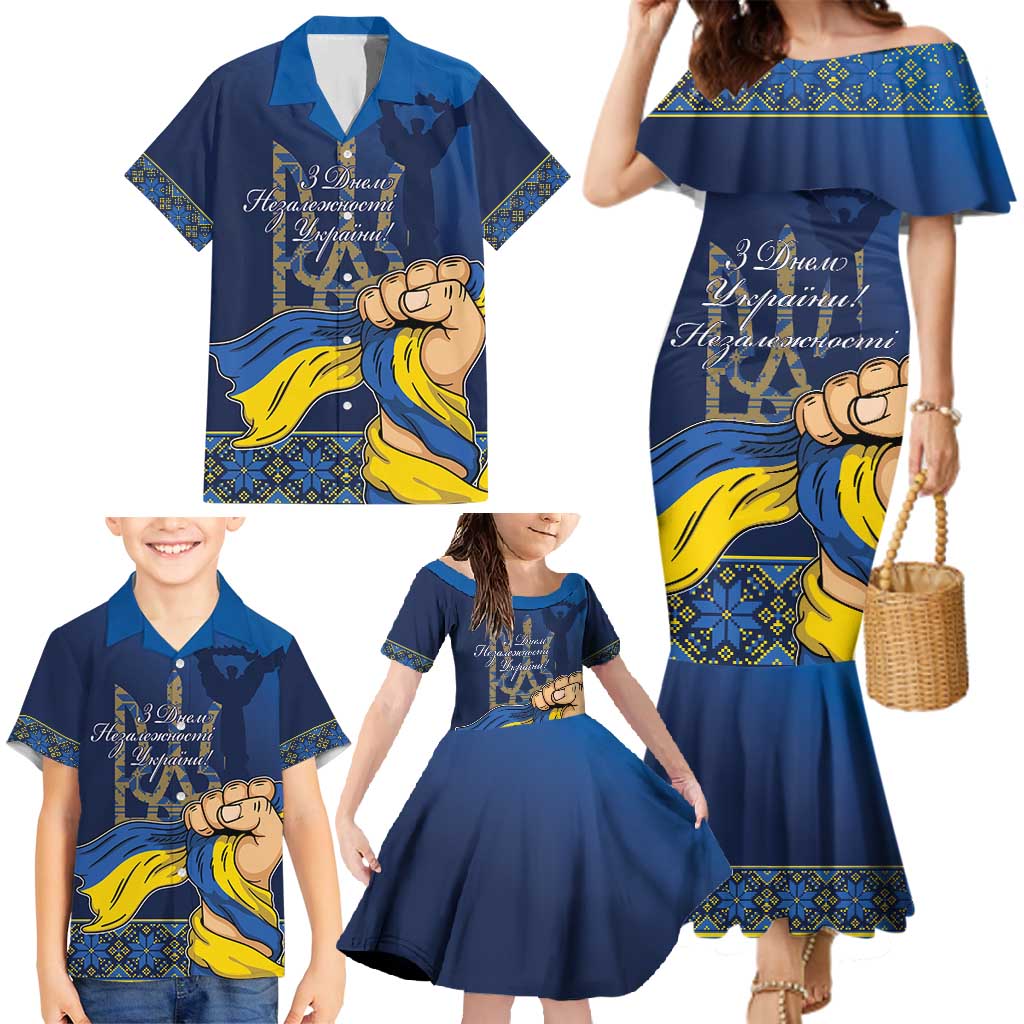 Personalized Ukraine Independence Day Family Matching Mermaid Dress and Hawaiian Shirt Monument Nezalezhnosti