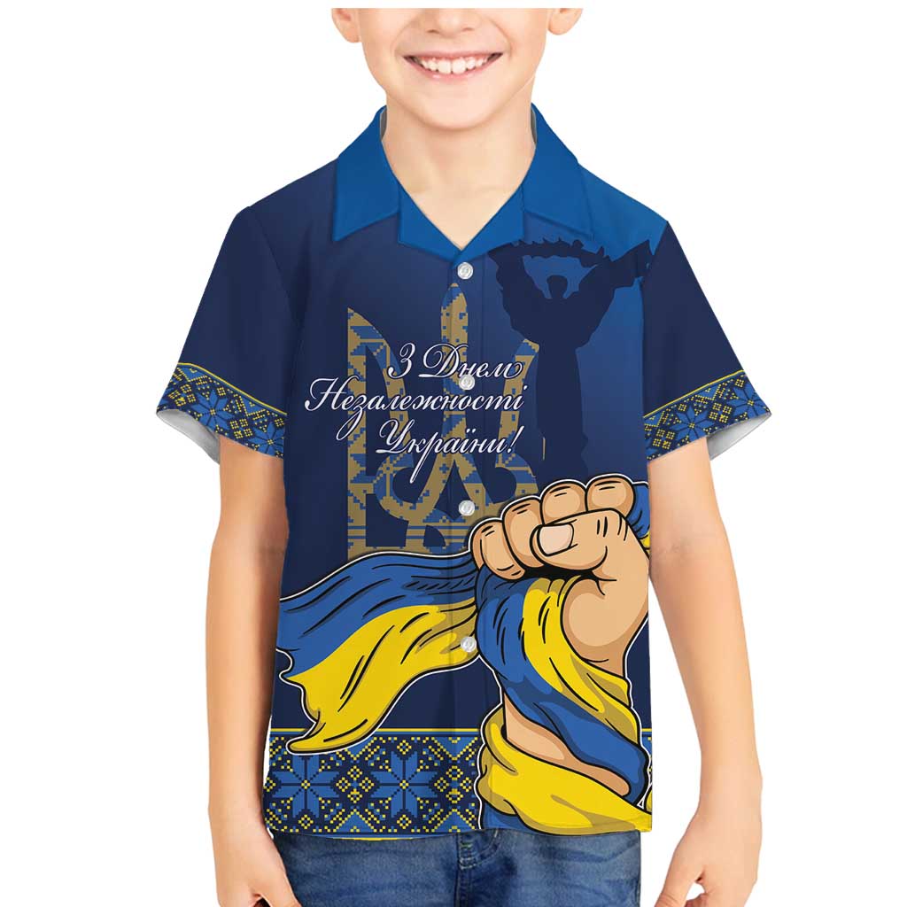 Personalized Ukraine Independence Day Family Matching Mermaid Dress and Hawaiian Shirt Monument Nezalezhnosti