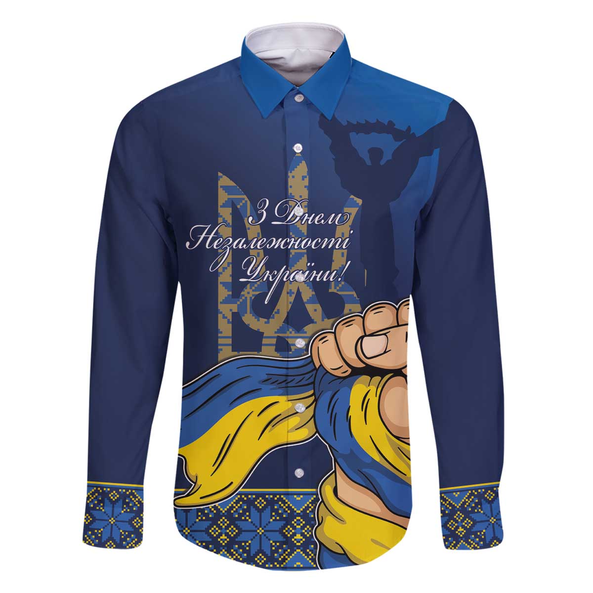 Personalized Ukraine Independence Day Family Matching Off The Shoulder Long Sleeve Dress and Hawaiian Shirt Monument Nezalezhnosti