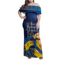 Personalized Ukraine Independence Day Family Matching Off Shoulder Maxi Dress and Hawaiian Shirt Monument Nezalezhnosti