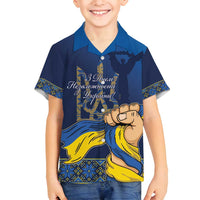 Personalized Ukraine Independence Day Family Matching Off Shoulder Maxi Dress and Hawaiian Shirt Monument Nezalezhnosti