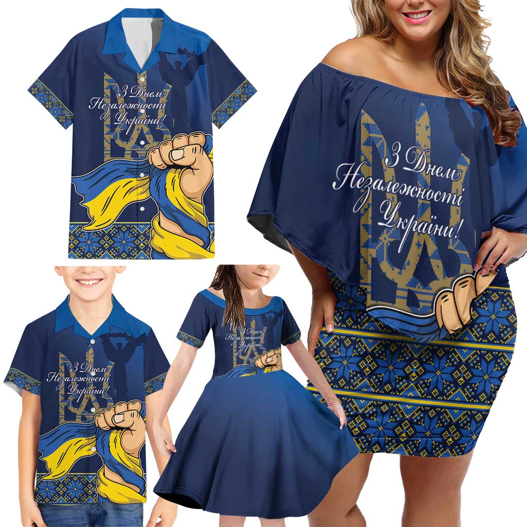 Personalized Ukraine Independence Day Family Matching Off Shoulder Short Dress and Hawaiian Shirt Monument Nezalezhnosti