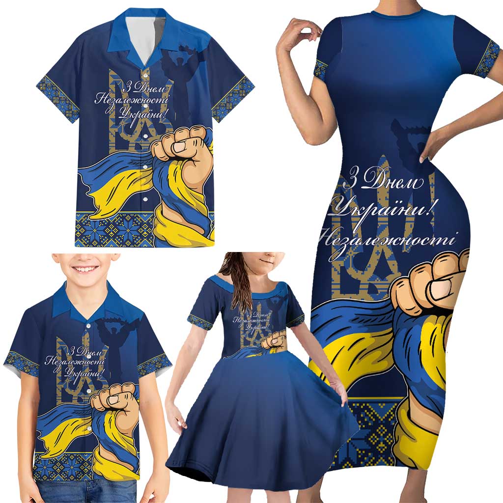 Personalized Ukraine Independence Day Family Matching Short Sleeve Bodycon Dress and Hawaiian Shirt Monument Nezalezhnosti