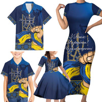 Personalized Ukraine Independence Day Family Matching Short Sleeve Bodycon Dress and Hawaiian Shirt Monument Nezalezhnosti