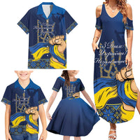 Personalized Ukraine Independence Day Family Matching Summer Maxi Dress and Hawaiian Shirt Monument Nezalezhnosti