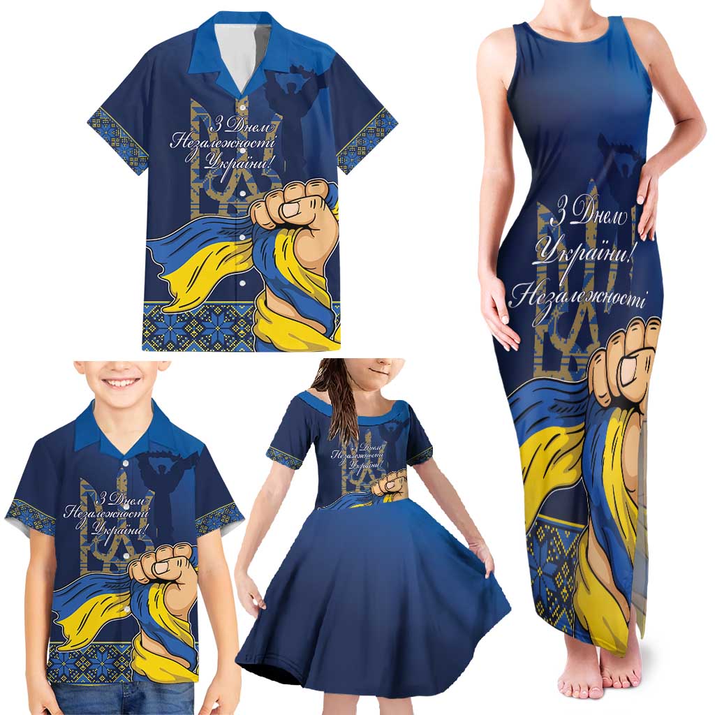 Personalized Ukraine Independence Day Family Matching Tank Maxi Dress and Hawaiian Shirt Monument Nezalezhnosti