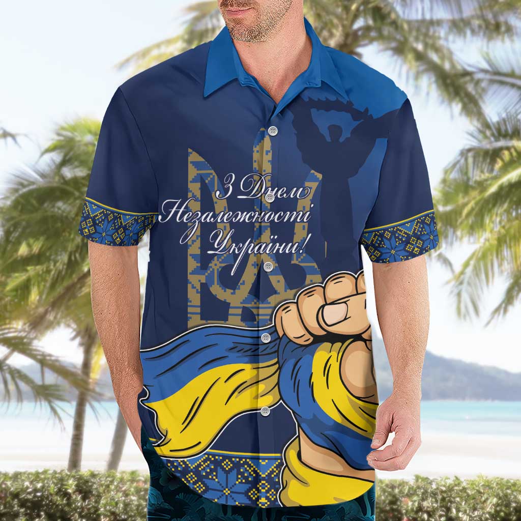 Personalized Ukraine Independence Day Hawaiian Shirt Monument Nezalezhnosti