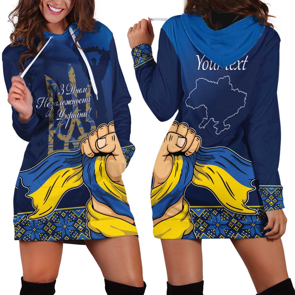 Personalized Ukraine Independence Day Hoodie Dress Monument Nezalezhnosti