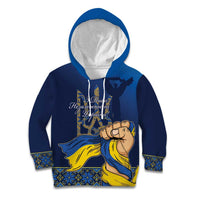 Personalized Ukraine Independence Day Kid Hoodie Monument Nezalezhnosti