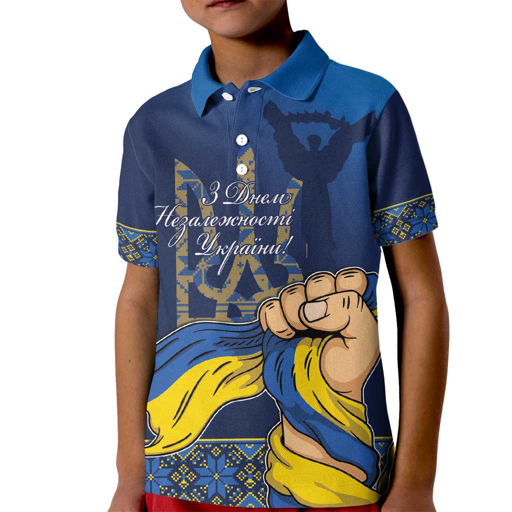 Personalized Ukraine Independence Day Kid Polo Shirt Monument Nezalezhnosti